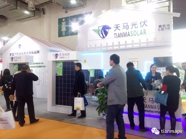 乘風破浪 領航品質:天馬光伏成山東太陽能展一大“亮點”