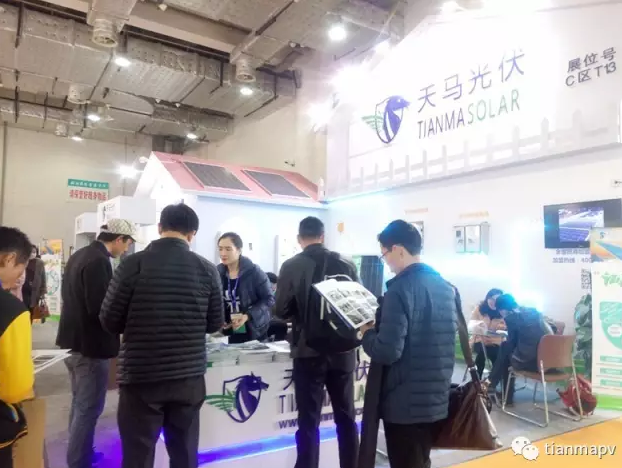 乘風破浪 領航品質:天馬光伏成山東太陽能展一大“亮點”