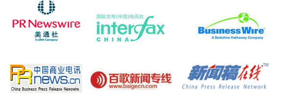 2017第三屆華東分布式光伏創新發展大會