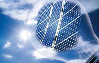 競價機制助光伏行業邁入新階段