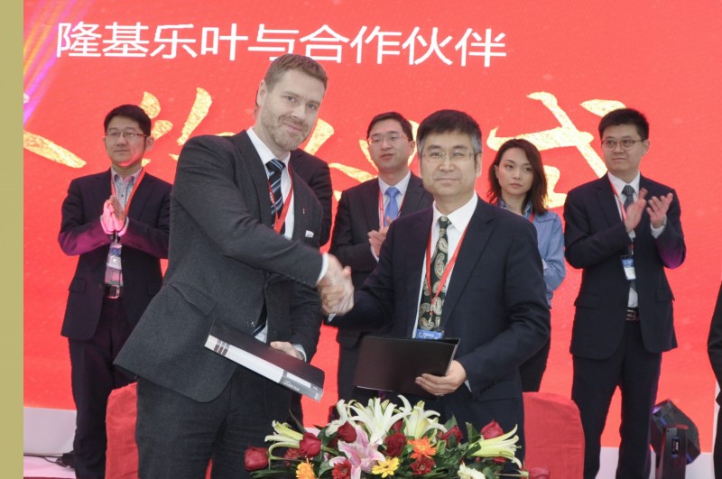 亞洲潔能資本簽約隆基樂葉 合作光伏發電項目