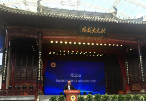 晉能科技：度電成本驅動產業化技術持續進步