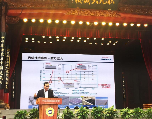 晉能科技：度電成本驅動產業化技術持續進步