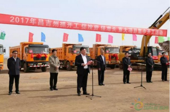 協(xié)鑫進(jìn)軍新疆 投56億建設(shè)多晶硅基地