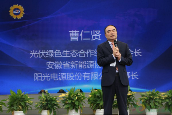 曹仁賢：跟蹤先進技術 更要實現(xiàn)超越