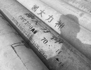 “以次充好”，國家級光伏項目驚現李鬼