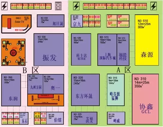 SNEC展搶先看 精彩內容放不停