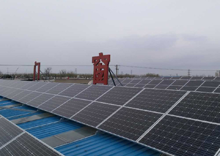英利霧霾地區專用系統將亮相2017國際光伏展覽會