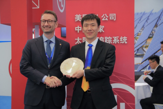 中信博新能源攜新品亮相上海SNEC 捷報頻傳