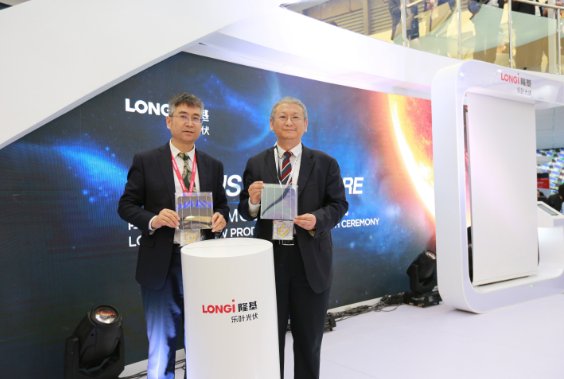 隆基樂葉發布新品Hi-MO2 開啟高效單晶PERC雙面技術新時代