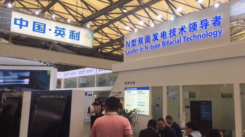 “熊貓”雙玻、首款智能無熱斑、黑硅,細數SNEC展會上的英利黑科技