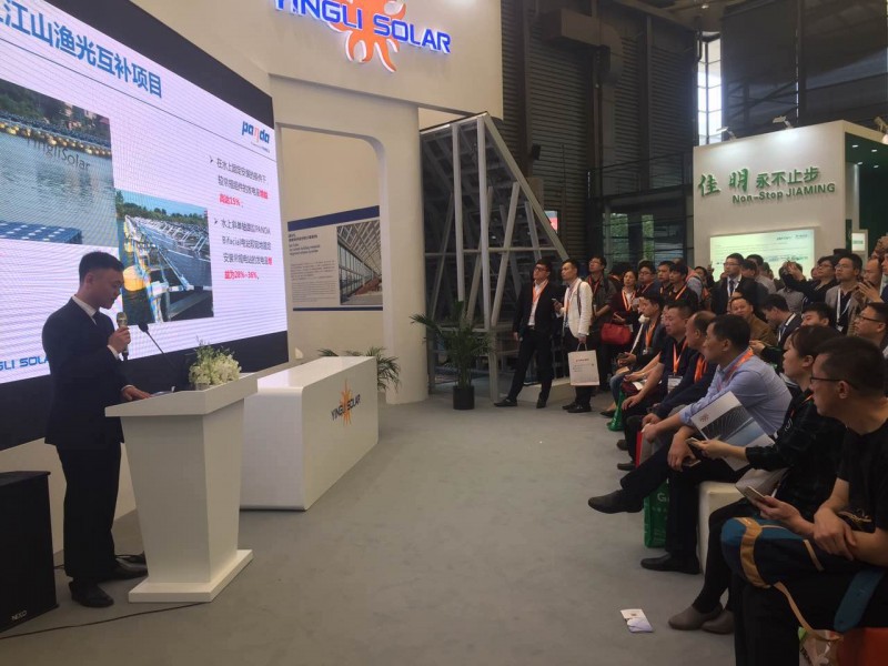 “熊貓”雙玻、首款智能無熱斑、黑硅,細數SNEC展會上的英利黑科技