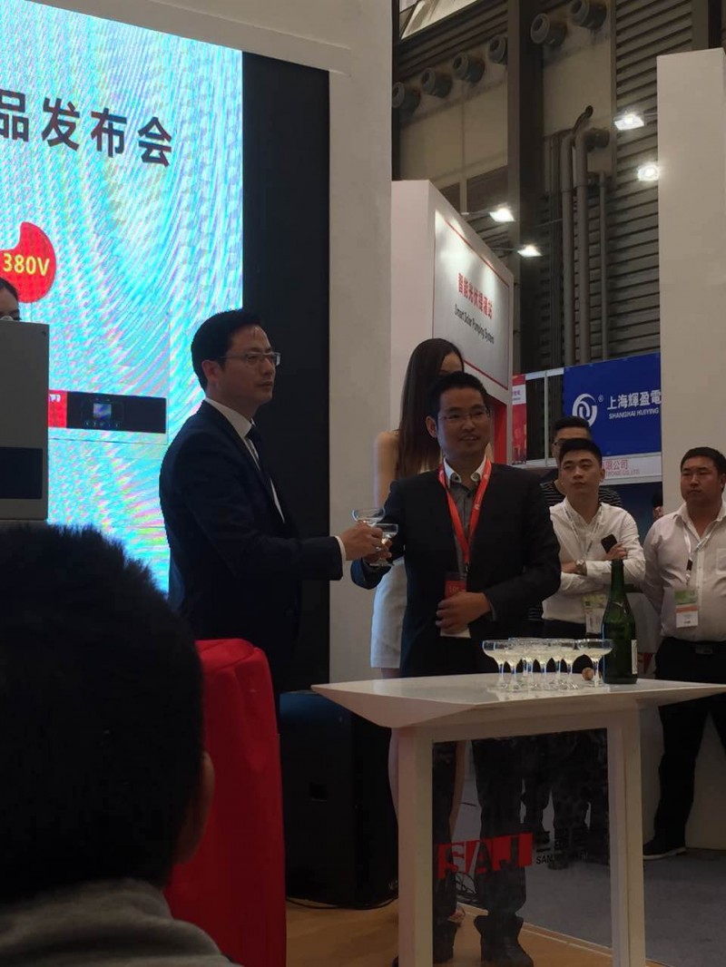 三晶電氣“工商業系列逆變器新品發布會”震撼2017 SNEC