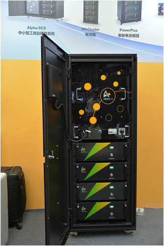 沃太離網一體化儲能系統Storion-OF5