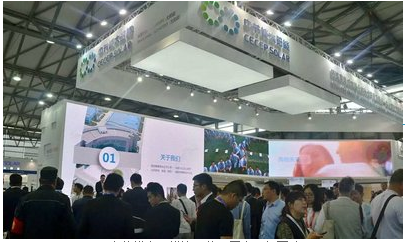 中節能太陽能2017SNEC展會終以斬獲四大獎項完美落幕