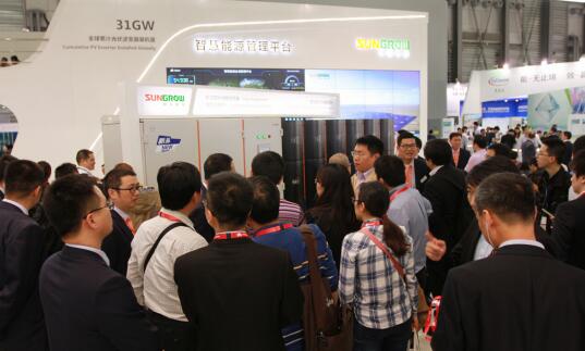陽光電源新品發布中國首款直流高壓大型儲能系統