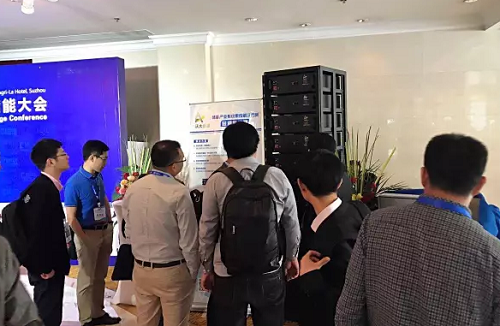 沃太能源榮獲“儲能產業最佳系統集成解決方案供應商獎”