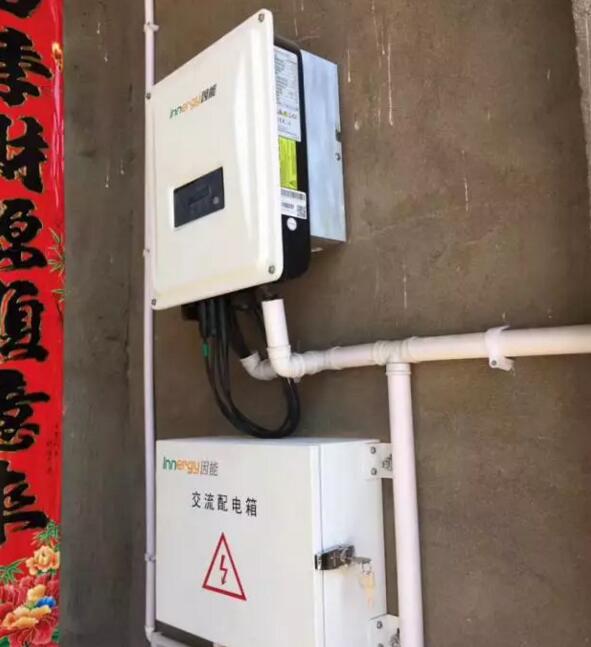 農村戶用光伏紅利期可能很短暫 搶市場的時間并不多