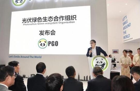 新品發(fā)布,無(wú)人機(jī)展示 金鴻泰驚艷亮相SNEC 2017