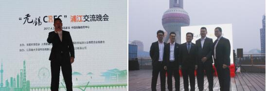 南大環保亮相SNEC 2017 科技助力光伏綠色生產