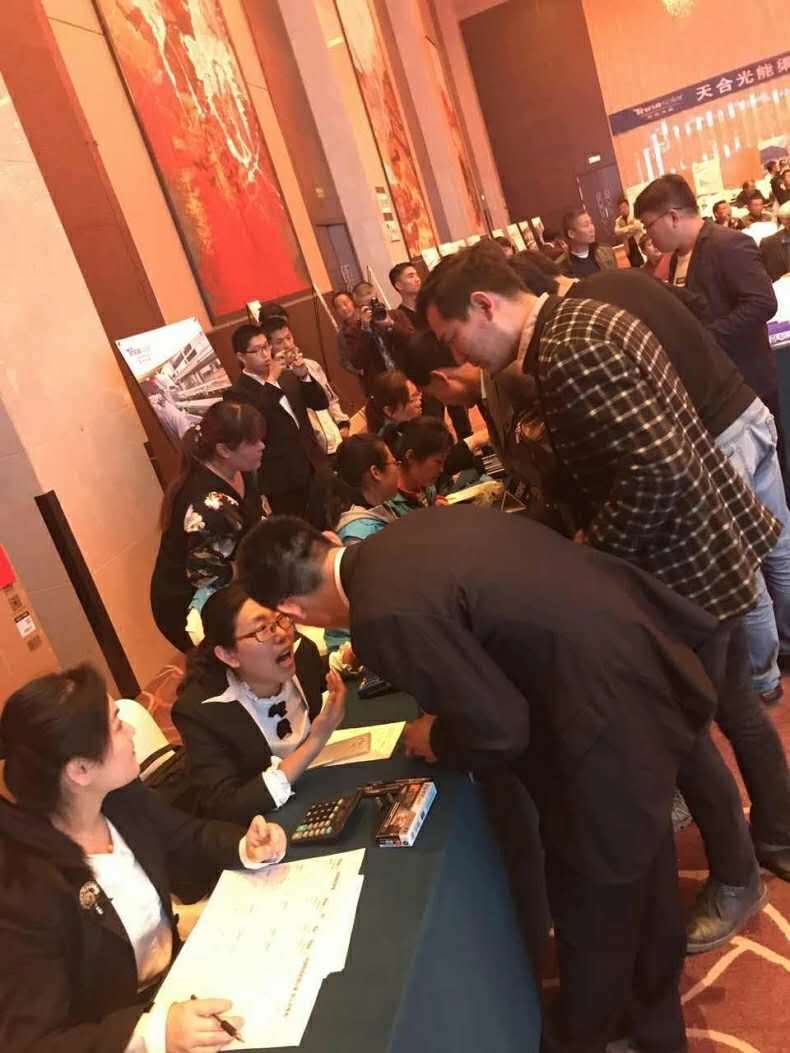 直擊天合光能千縣萬鎮光伏科普行濰坊站:400多人參會,成交1.9MW