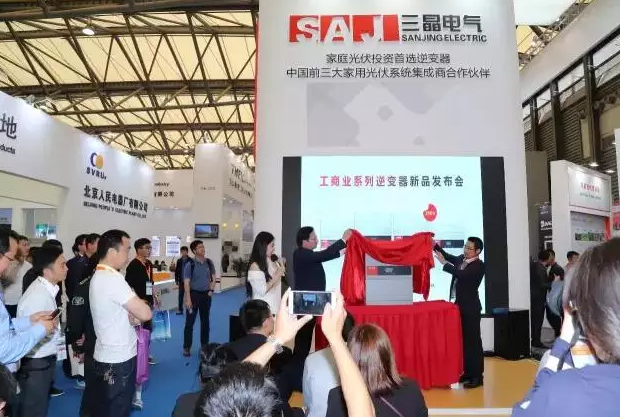 光伏產(chǎn)業(yè)網(wǎng)對(duì)話歐陽(yáng)家淦:瞄準(zhǔn)家庭光伏 三晶電氣全力沖刺分布式高地