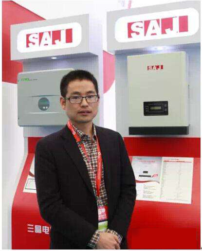 光伏產(chǎn)業(yè)網(wǎng)對(duì)話歐陽(yáng)家淦:瞄準(zhǔn)家庭光伏 三晶電氣全力沖刺分布式高地