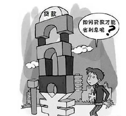 申請光伏貸,選擇“等額本息”還是“等額本金”,更實惠呢