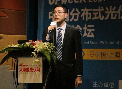 遠景胡洋：光伏電站資產服務及金融解決方案之道