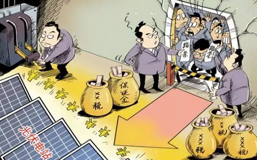 國家能源局:進一步取消下放能源投資項目核準權限