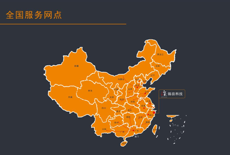 重要公告!錦浪科技400熱線現(xiàn)已正式更新升級(jí)!