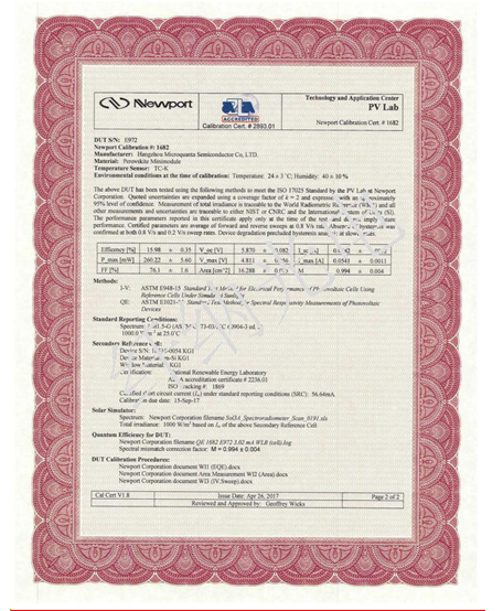 接近晶硅！杭州纖納光電鈣鈦礦薄膜大面積組件效率達到16% 