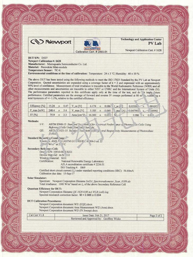 接近晶硅！杭州纖納光電鈣鈦礦薄膜大面積組件效率達到16% 