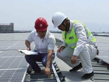 蘭溪首個全額上網的屋頂光伏電站驗收并網 年均發(fā)電量超300萬KW/h