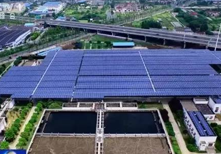 污水處理廠+分布式光伏，全國這些項目規模有望超20GW