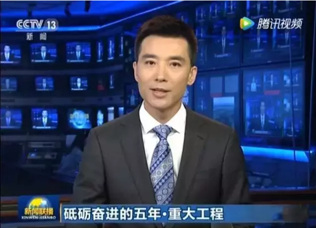 剛剛，央視又報道光伏了！光伏13次登上央視!