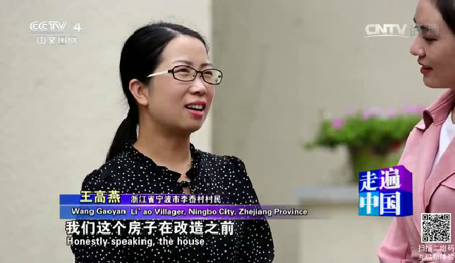 剛剛，央視又報道光伏了！光伏13次登上央視!