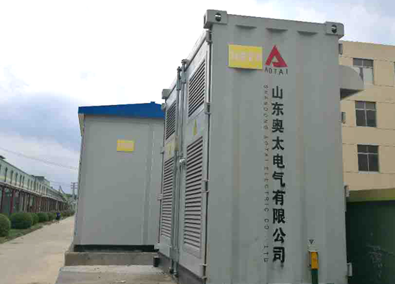 喜訊！奧太電氣淄博如意紡織廠發(fā)電項目成功并網(wǎng)