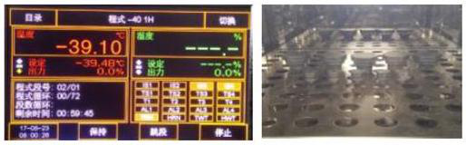 高寒地區(qū)挑戰(zhàn)多?分布式項目光伏逆變器的可靠性是關(guān)鍵!