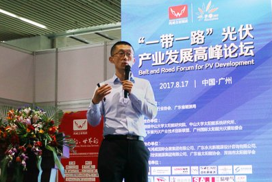   緊抓“一帶一路”發展機遇光伏產業建設開辟新藍海