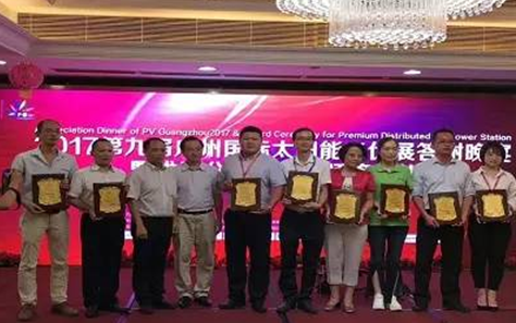 “王者”出場， “榮耀”全場！首航廣州光伏展多箭齊發，載譽而歸！