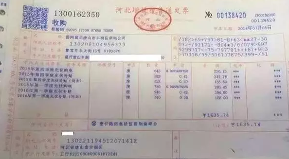 國家權威預測：中國未來6萬億度電靠分布式，戶戶安裝光伏將成標配