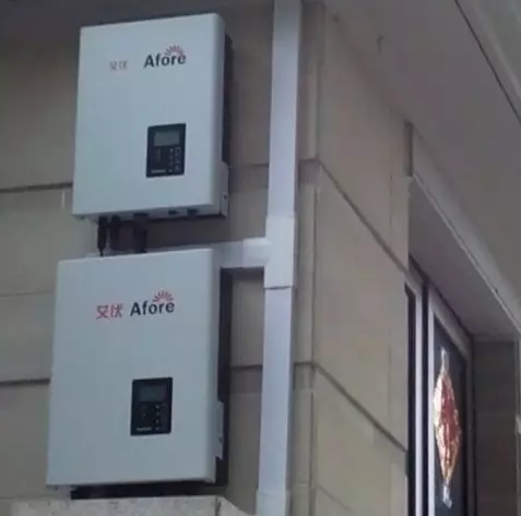 家庭光伏電站的逆變器裝室外還是室內好