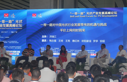 2017第九屆廣州國際太陽能光伏展8月18日圓滿落幕,人氣火爆好評不斷