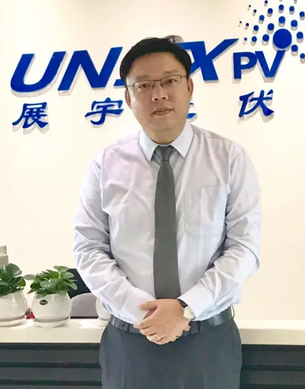 展宇光伏宋鈺:戶用光伏就是一種有理財(cái)功能的家電