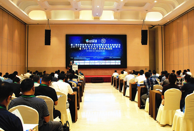 榮獲“最具匠心產品獎”，豐郅光伏優化器開啟免費測試