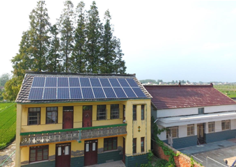 光伏保險哪家強？找愛康找愛康找愛康！