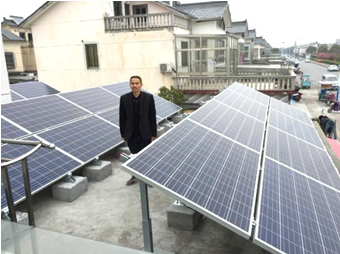 光伏保險哪家強？找愛康找愛康找愛康！