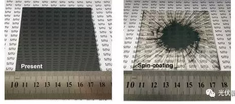 此生膜拜技術(shù)宅!大規(guī)模低成本太陽能發(fā)電有望實(shí)現(xiàn)!