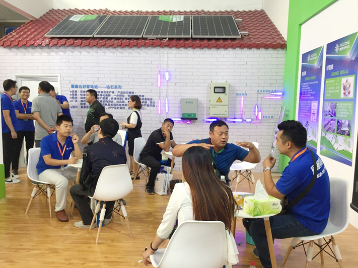 驚艷京津冀--愛康五好家電站亮相光伏發電產業展覽會